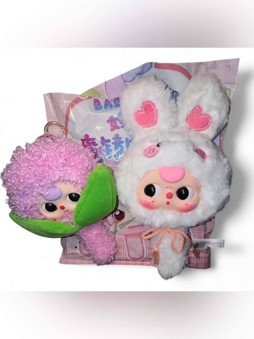 New Baby Three Bundle – Magic Mirror White Bunny + Comb Your Hair Beet - Picture 6 of 7